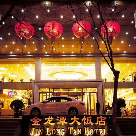 Beijing Jinlongtan Hotel Εξωτερικό φωτογραφία