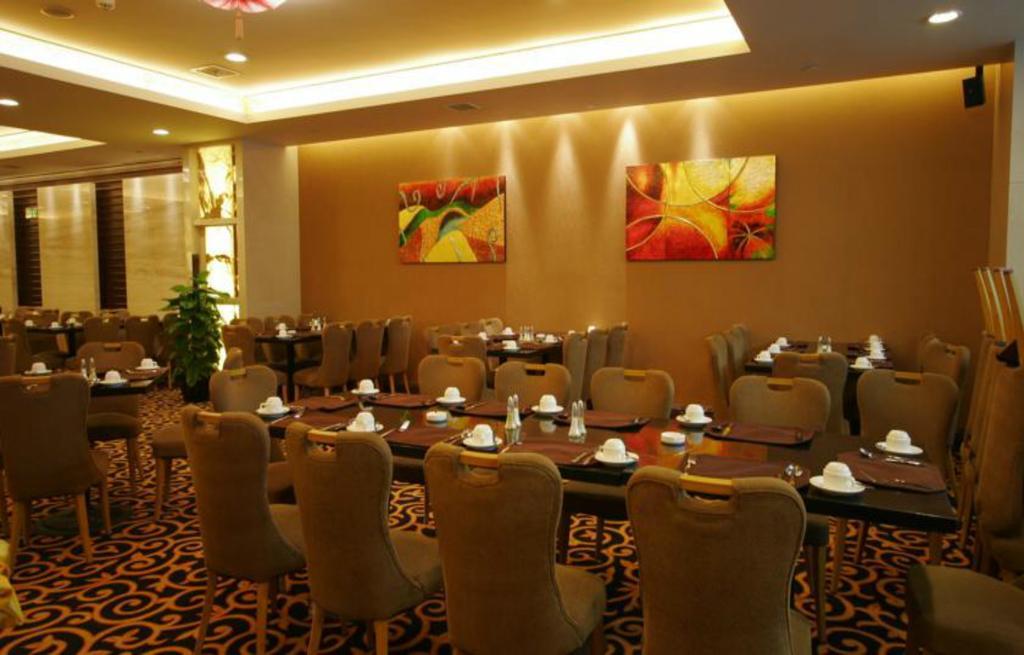Beijing Jinlongtan Hotel Εξωτερικό φωτογραφία