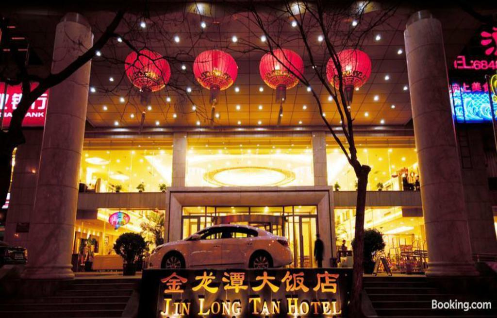 Beijing Jinlongtan Hotel Εξωτερικό φωτογραφία