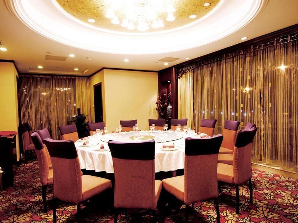 Beijing Jinlongtan Hotel Εξωτερικό φωτογραφία