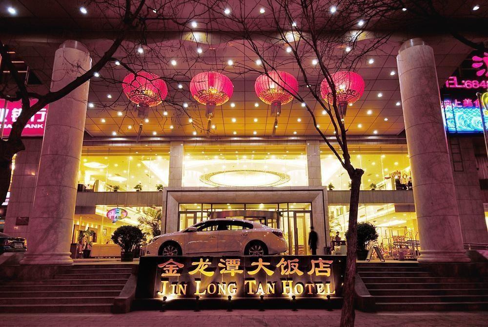 Beijing Jinlongtan Hotel Εξωτερικό φωτογραφία
